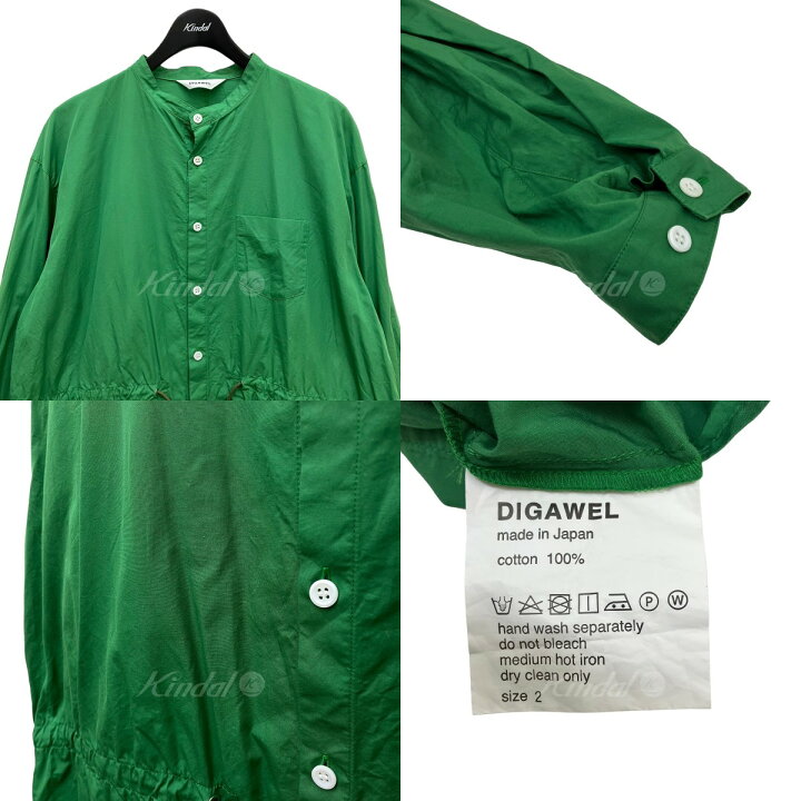 楽天市場】【中古】DIGAWEL バンドカラーロングシャツ グリーン サイズ 