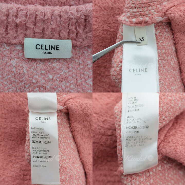 楽天市場】【中古】CELINE×Scott Reeder 22SSアーティストバハセーター 
