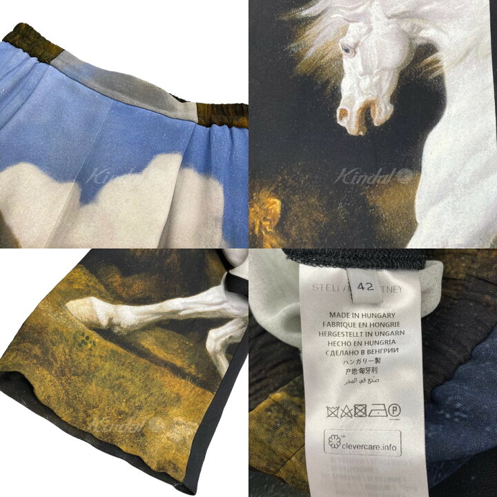 楽天市場】【中古】STELLA McCARTNEYホースイージーパンツ スカイ 
