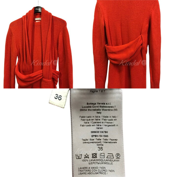 楽天市場】【中古】BOTTEGA VENETA19AW ニットドレスワンピース 