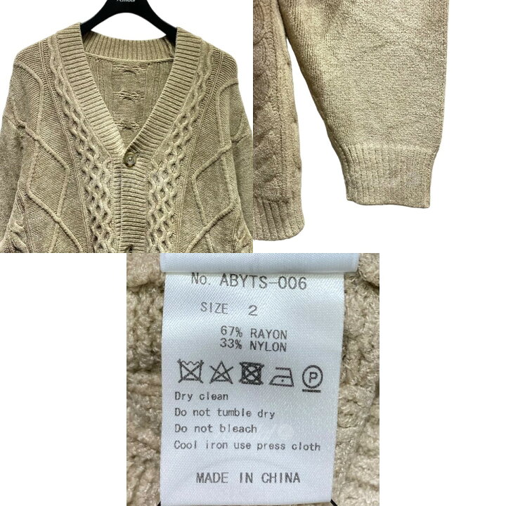 楽天市場】【中古】ABYTS ケーブルニットカーディガン ABYTS-006 