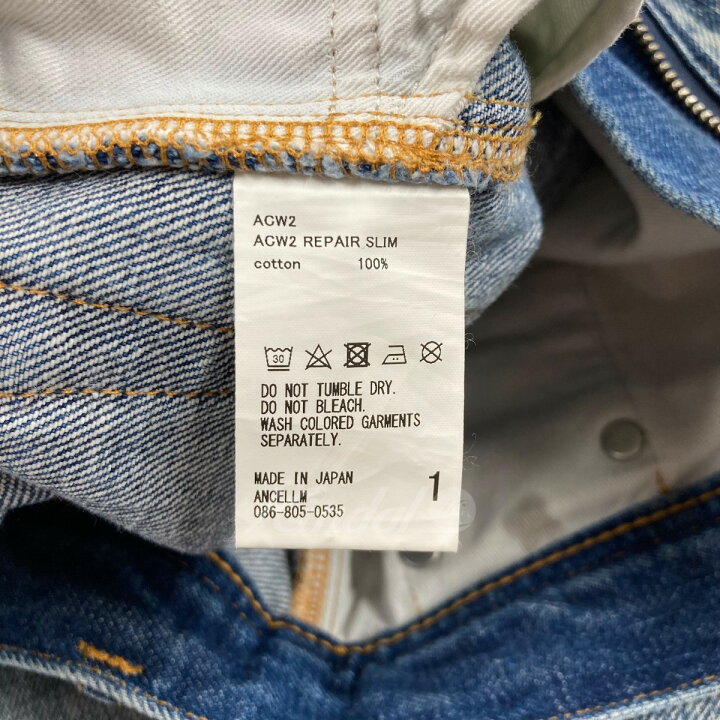 楽天市場】【中古】ANCELLM2022SS「WISM 別注 ACW2 REPAIR SLIM 
