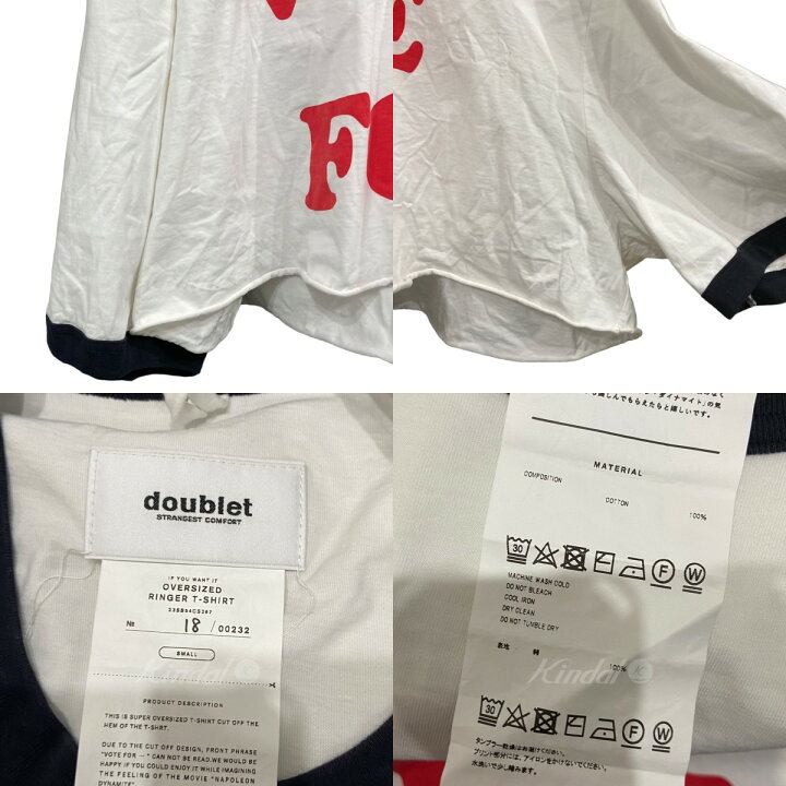 楽天市場】【中古】doublet 23SS｢OVERSIZED RINGER T-SHIRT｣オーバー 