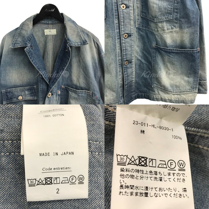 楽天市場】【中古】HERILL「Nep denim Coverall jacket」 ネップ 