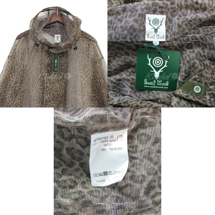 楽天市場】【中古】South2 West8 S2W8 21SS Bush Hooded Coat