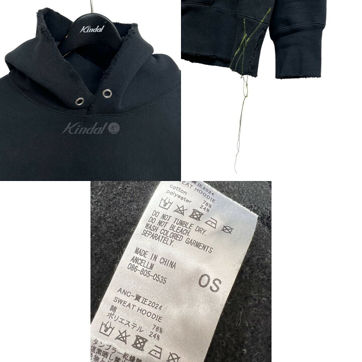 楽天市場】【中古】ANCELLM 2024 NEW YEAR SWEAT HOODIE DRAGON BRACK 