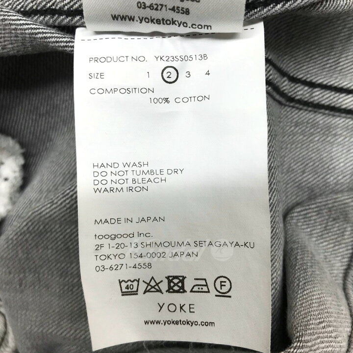 楽天市場】【中古】YOKE 2023SS 「CUT-OFF WIDE DENIM TRUCKER JACKET 