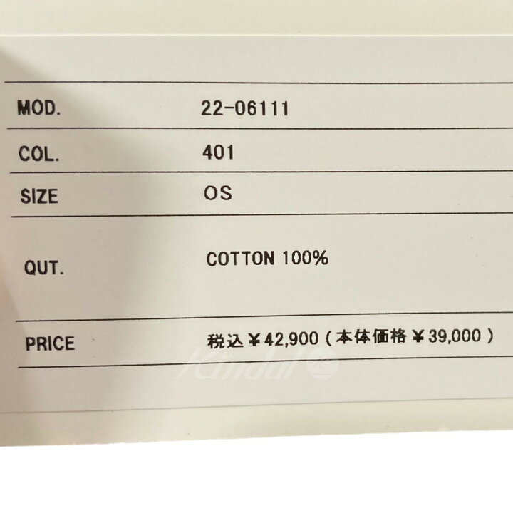 楽天市場】【中古】sacai デニム アームベスト 22-06111 インディゴ 