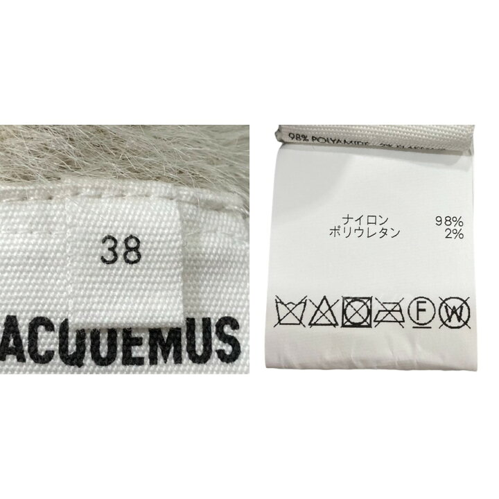 楽天市場】【中古】JACQUEMUS ロゴプレート カーディガン ベージュ  