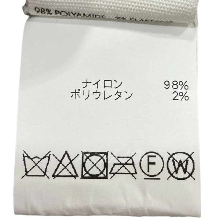 楽天市場】【中古】JACQUEMUS ロゴプレート カーディガン ベージュ  