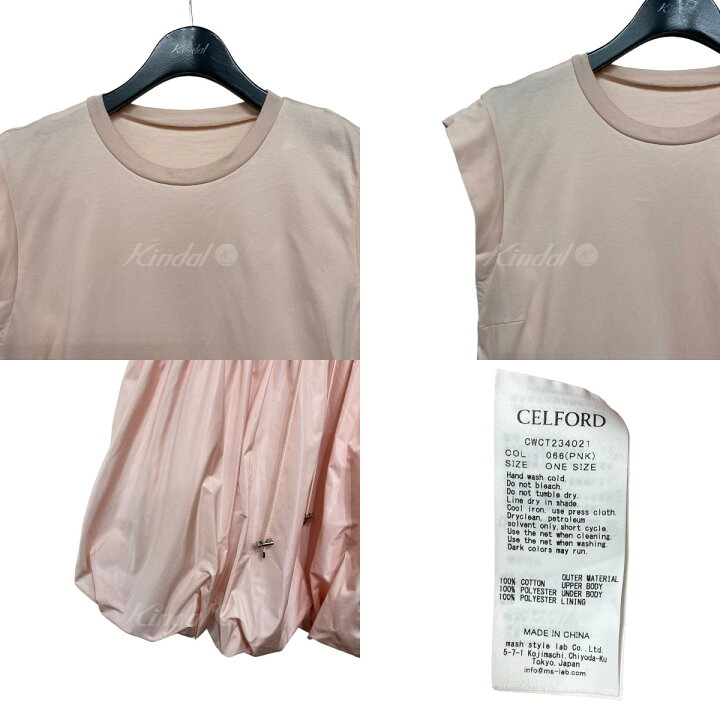 楽天市場】【中古】CELFORD ドロストカットトップス ピンク サイズ 