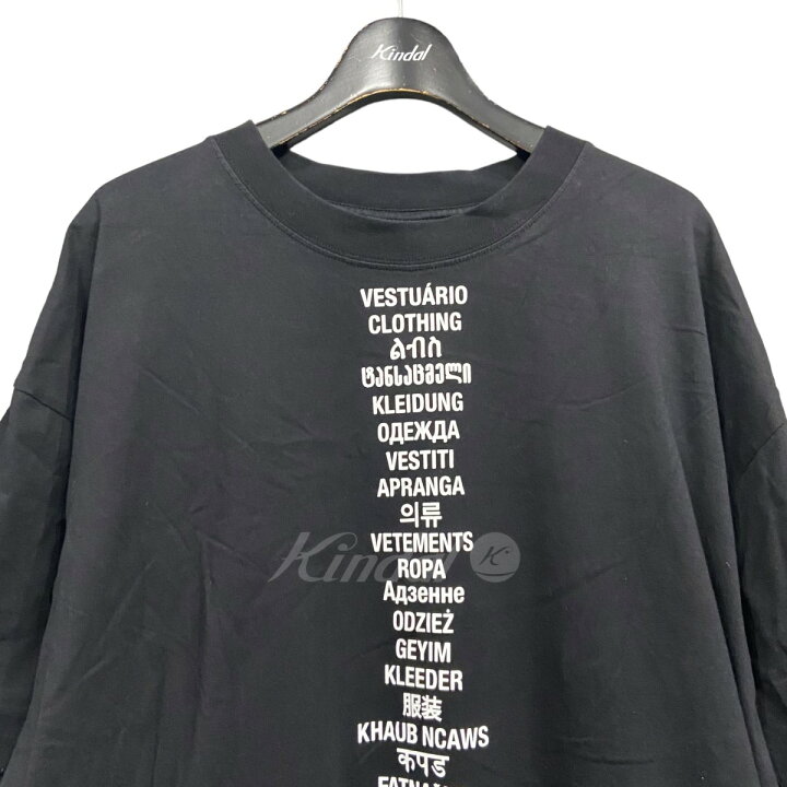 楽天市場】【中古】VETEMENTS19SS ｢Word Print Tee｣ツアーTシャツ 