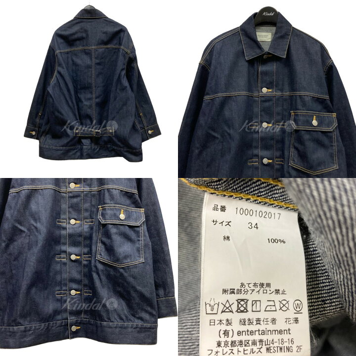 ビューティフルピープル デニムジャケット 34 （楽天市場】【中古 
