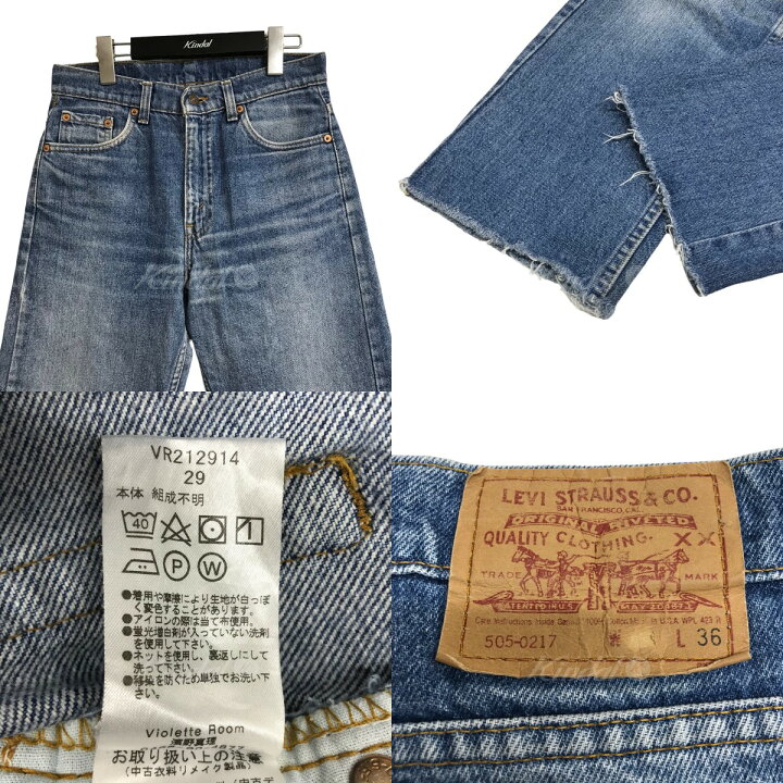 楽天市場】【中古】violette room×IENA LA BOUCLE 別注リーバイス 