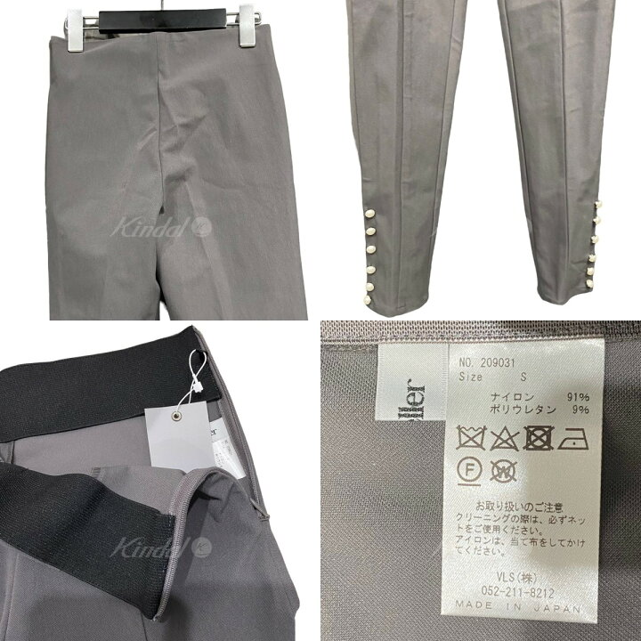 楽天市場】【中古】SHELLERパールレギンスパンツ グレー サイズ：S  