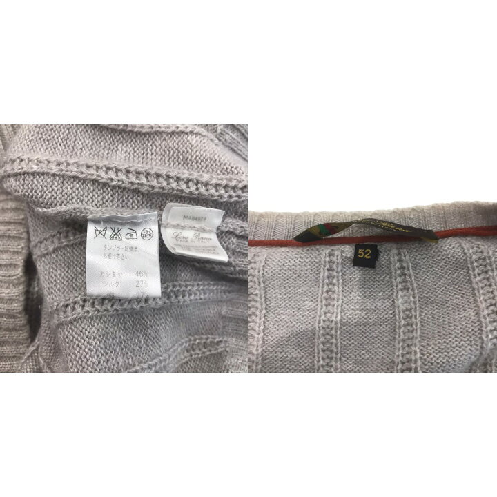 楽天市場】【中古】Loro Piana カシミヤ×シルク×リネンVネックニット 