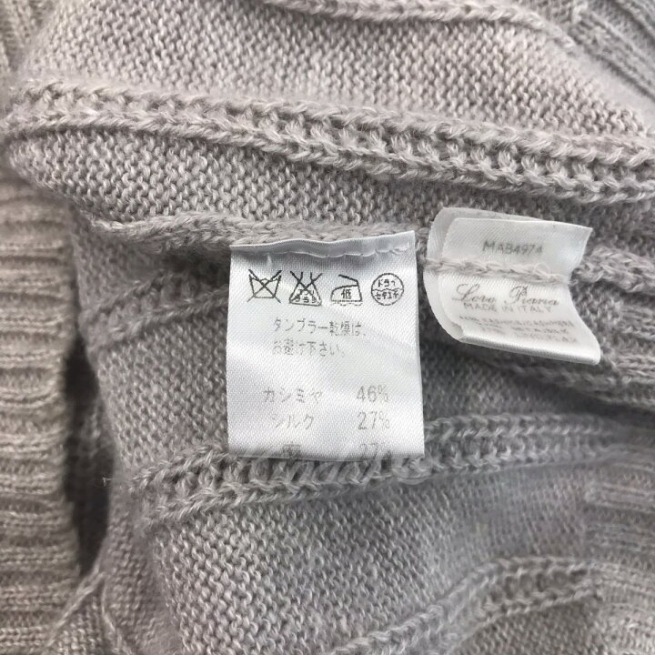 楽天市場】【中古】Loro Piana カシミヤ×シルク×リネンVネックニット 