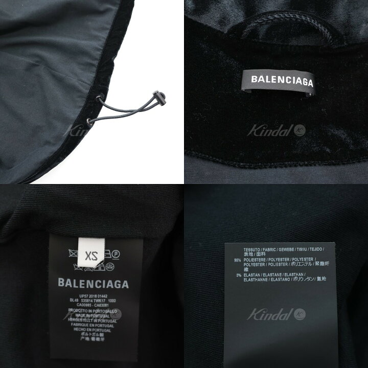 楽天市場】【中古】BALENCIAGA TRACKSUIT VELVET JACKET ビッグサイズ  