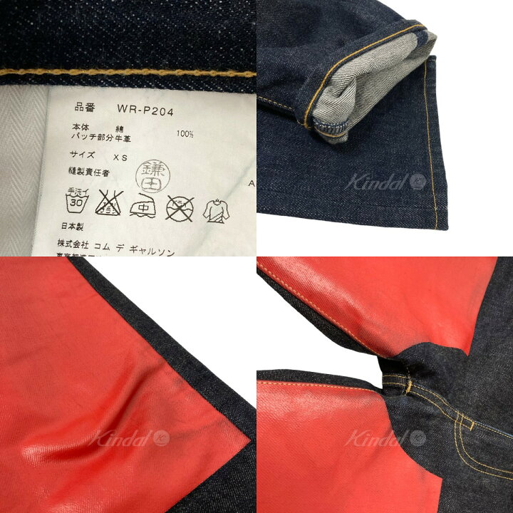 楽天市場】【中古】Levis×JUNYA WATANABE CdG MAN 切替デニムパンツ WR 