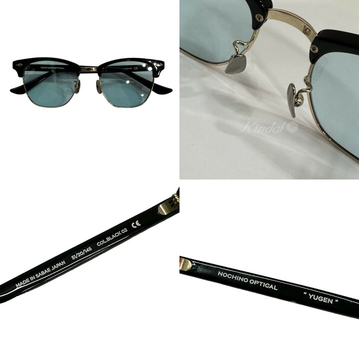 楽天市場】【中古】NOCHINO OPTICAL × KITH TOKYOKITH限定カラー 