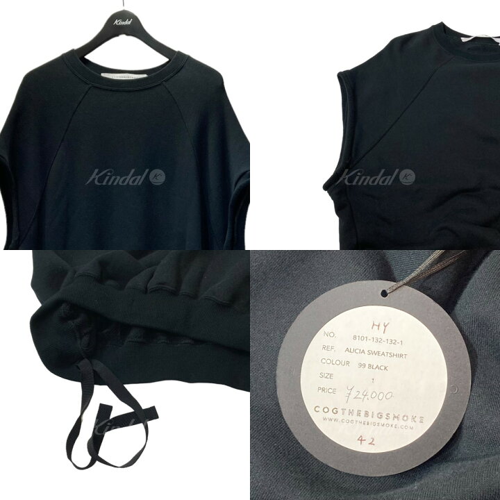 楽天市場】【中古】COGTHEBIGSMOKE ALICAI SWEAT SHIRT スウェット  