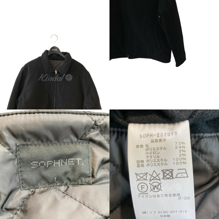 楽天市場】【中古】SOPH． WOOL MOSSER SINGLE RIDER