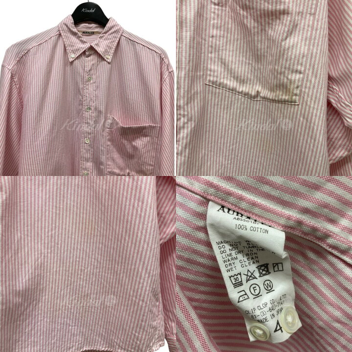 楽天市場】【中古】AURALEE BDストライプシャツ A8SS01BY ホワイト 