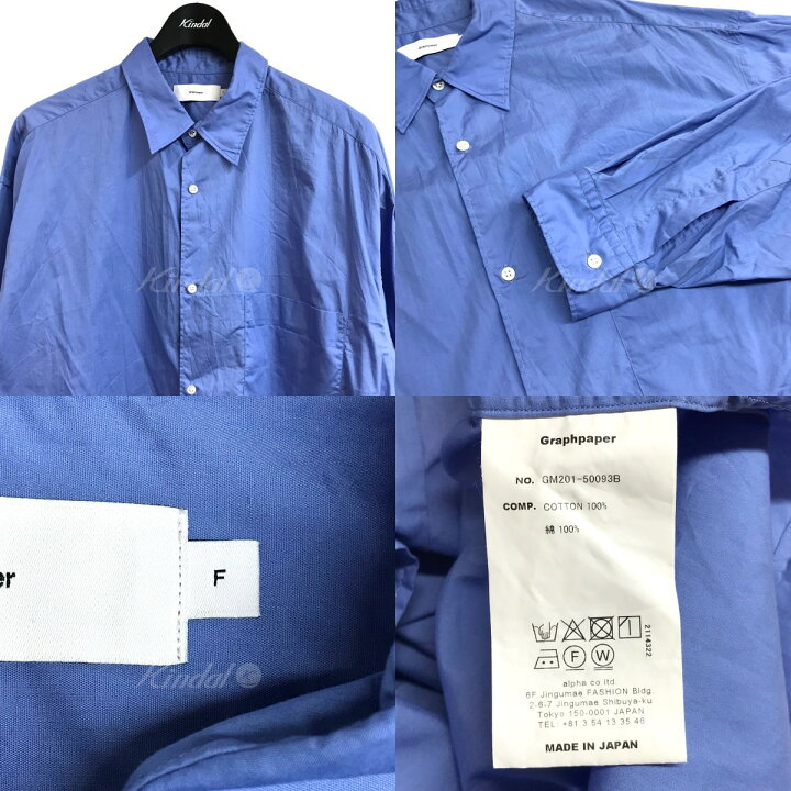 楽天市場】【中古】Graphpaper 「Broad L／S Oversized Regular Collar 