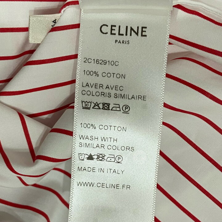 楽天市場】【中古】CELINE ストライプシャツ レッド×ホワイト サイズ 