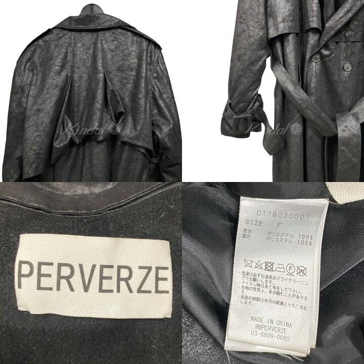 楽天市場】【中古】PERVERZE ｢Old Large Coat｣トレンチコート ブラック  
