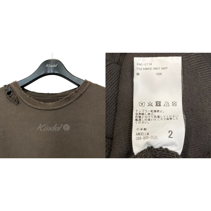 楽天市場】【中古】ANCELLM ｢DYED DAMAGE SWEAT SHIRT F．BLACK 