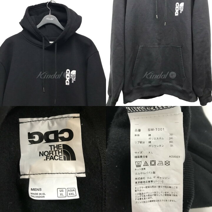 楽天市場】【中古】CDG×THE NORTH FACE 23AW｢ICON PULLOVER HOODIE  