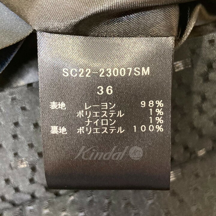 楽天市場】【中古】yori shirocon 23SS ラメチップ バギーパンツ  