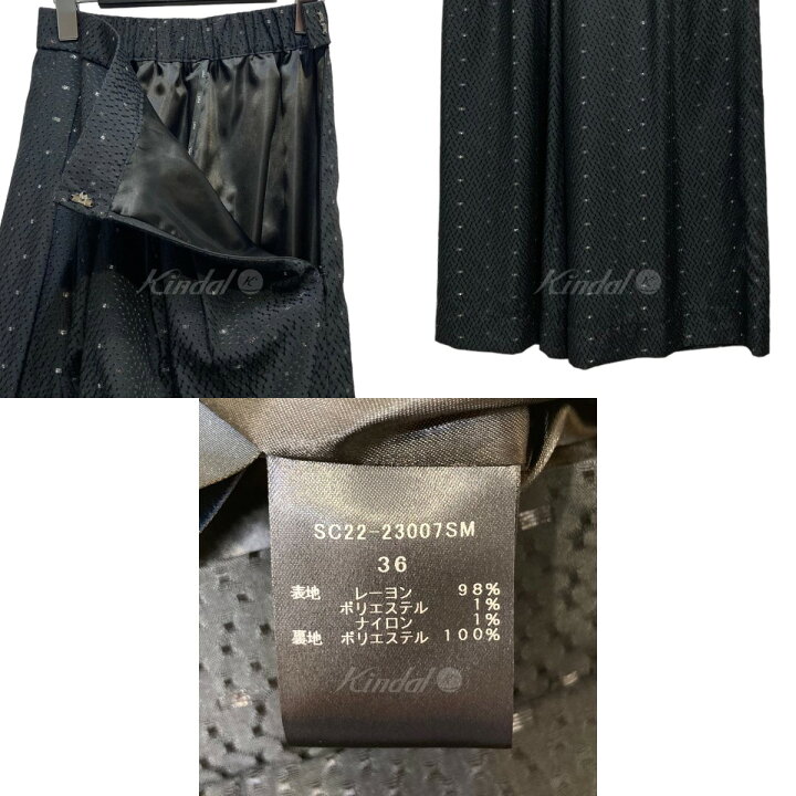 楽天市場】【中古】yori shirocon 23SS ラメチップ バギーパンツ 