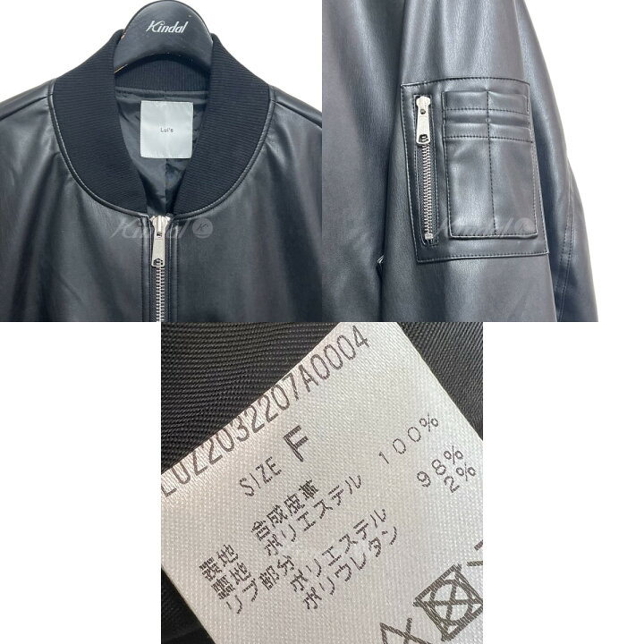 楽天市場】【中古】LUI