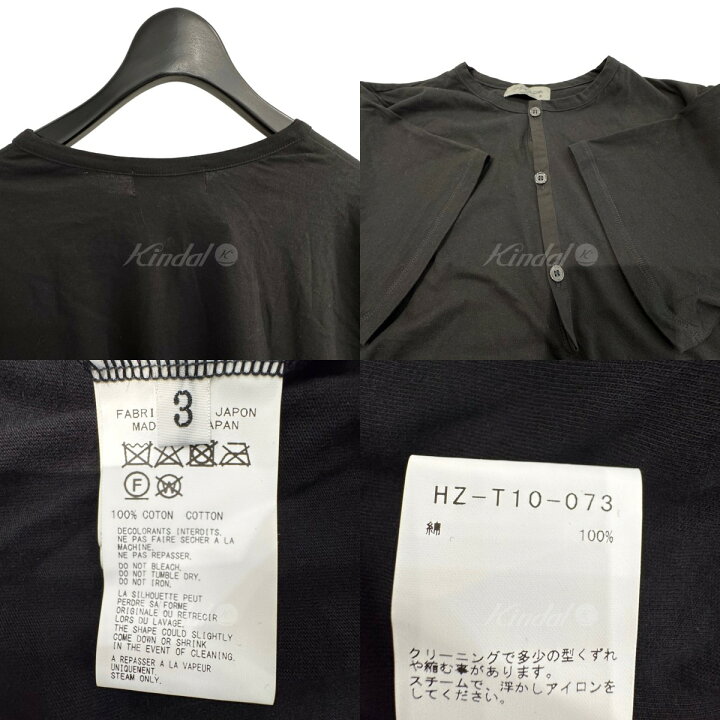 楽天市場】【中古】YOHJI YAMAMOTO pour homme23SS アシメトリー  
