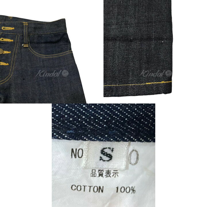 楽天市場】【中古】Nemeth 変形クラッシュデニムパンツ RL20 