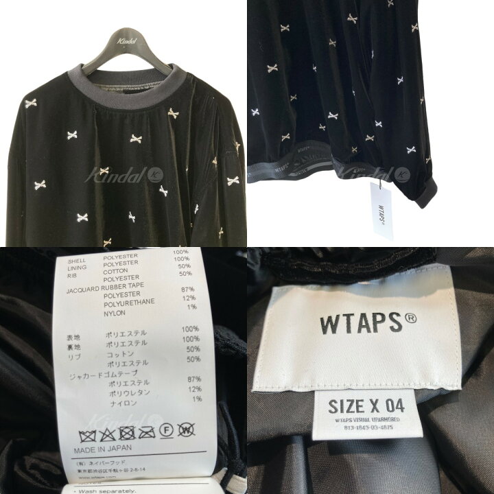 楽天市場】【中古】WTAPS 23AW SMOCK LS POLY VVT TEXTILE ブラック 
