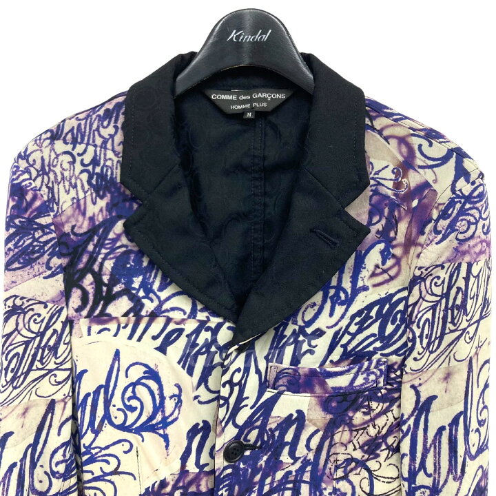 楽天市場】【中古】COMME des GARCONS HOMME PLUS 総柄テーラード 