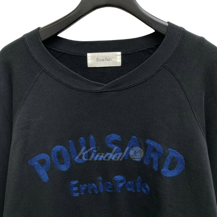 楽天市場】【中古】Ernie Palo スウェット ブラック サイズ：46 