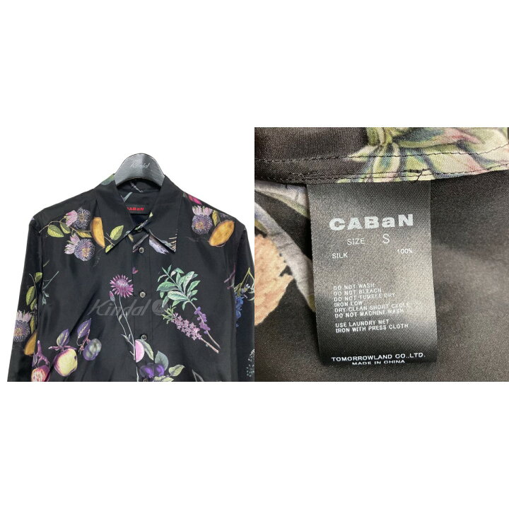楽天市場】【中古】CABaN シルクボタニカルプリントレギュラーカラー 