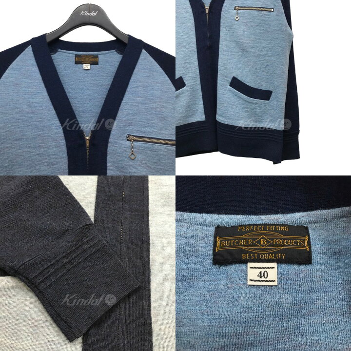 楽天市場】【中古】BUTCHER PRODUCTS 「2-TONE ZIP CARDIGAN」2トーン 