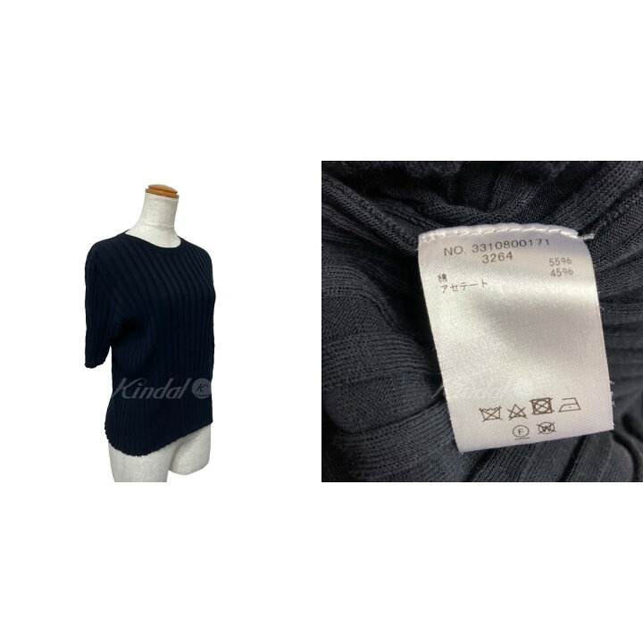 楽天市場】【中古】EBURE 21SSシアーコットンアセテートクルーネック五  