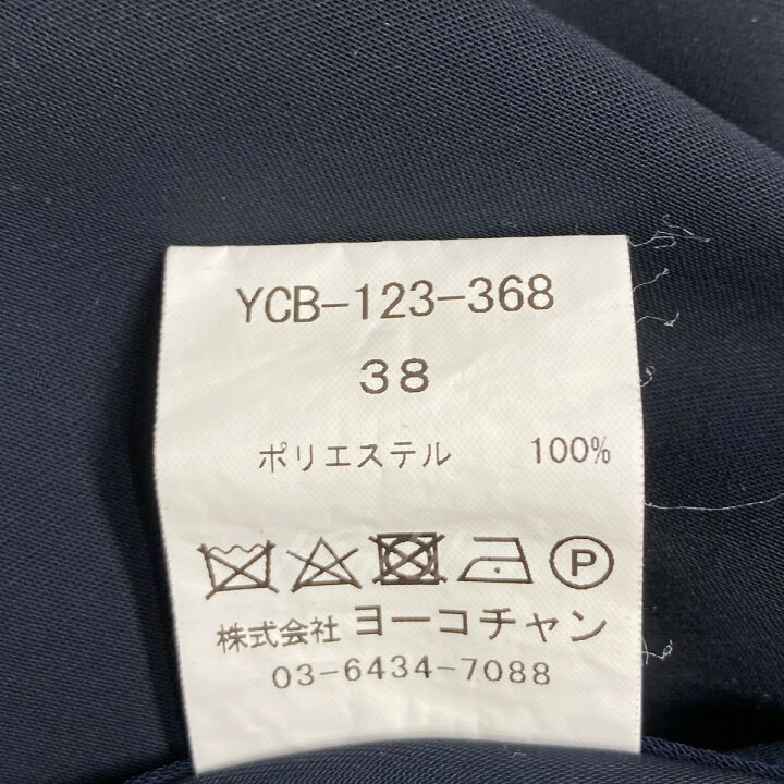 楽天市場】【中古】YOKO CHAN ハーフスリーブブラウス ネイビー サイズ 