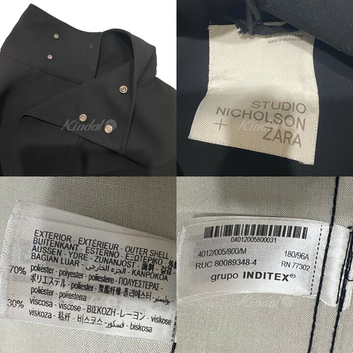楽天市場】【中古】STUDIO NICHOLSON×ZARA カンガルーポケットシャツ 