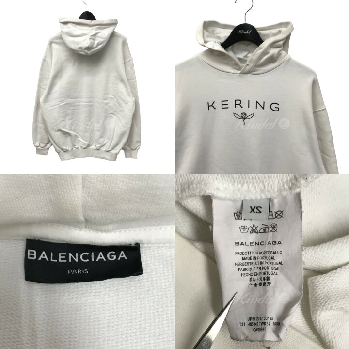 楽天市場】【中古】BALENCIAGA KERING プリント プルオーバー  