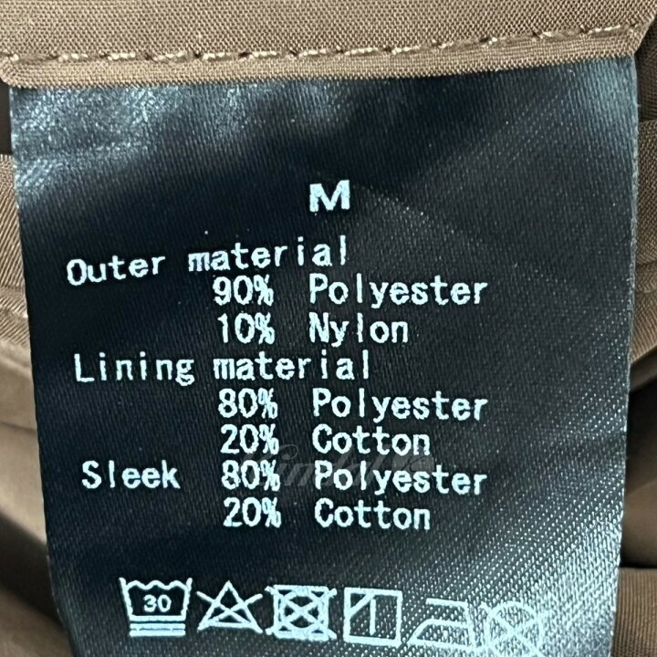 楽天市場】【中古】BURK×Steven Alan ｢OVER PANTS｣ナイロンパンツ 