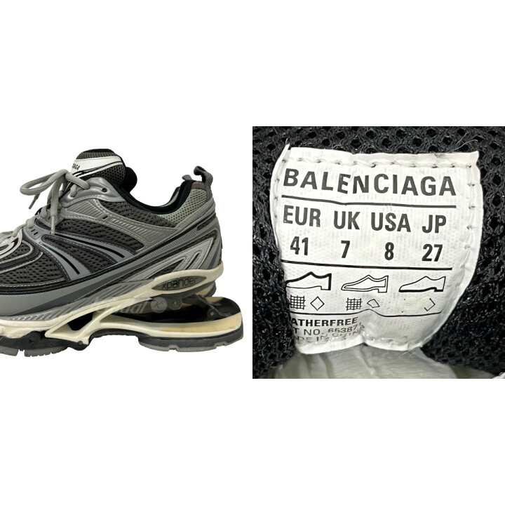 楽天市場】【中古】BALENCIAGA｢X-PANDER｣ スニーカー グレー サイズ 