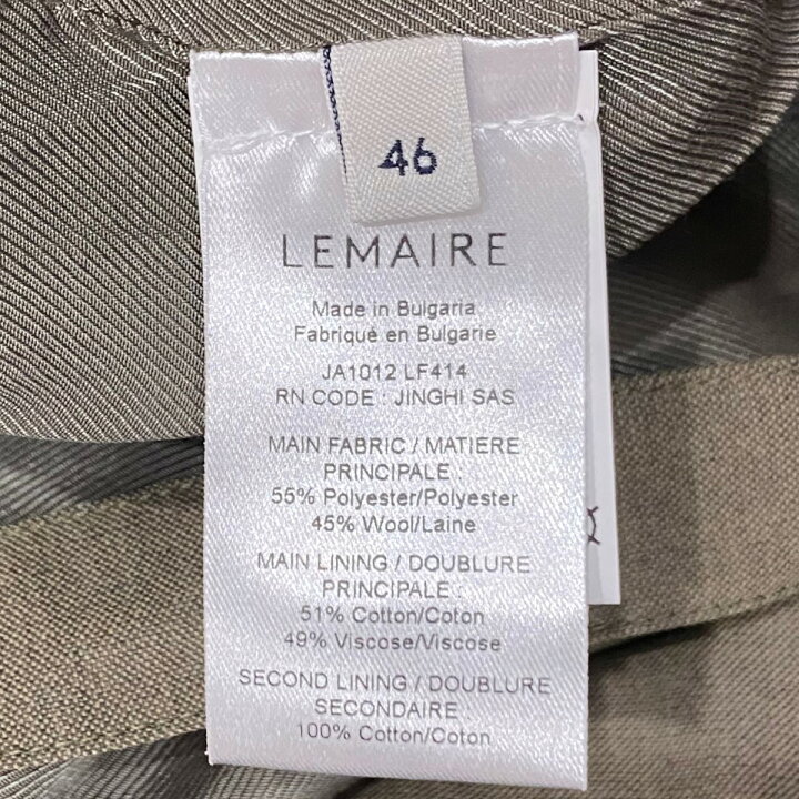 楽天市場】【中古】LEMAIRE ｢Deconstructed poly-wool blazer｣ダブル 