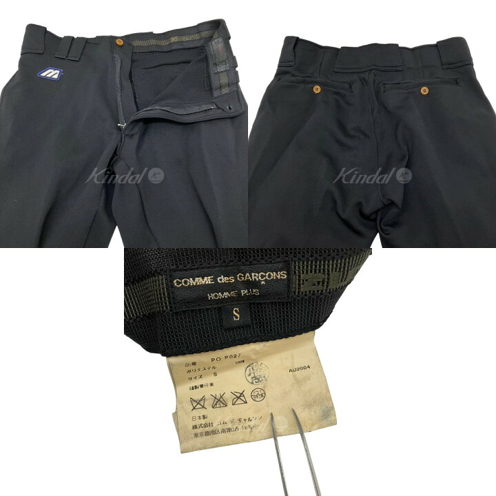 楽天市場】【中古】COMME des GARCONS HOMME PLUS ×MIZUNO ポリ縮絨 